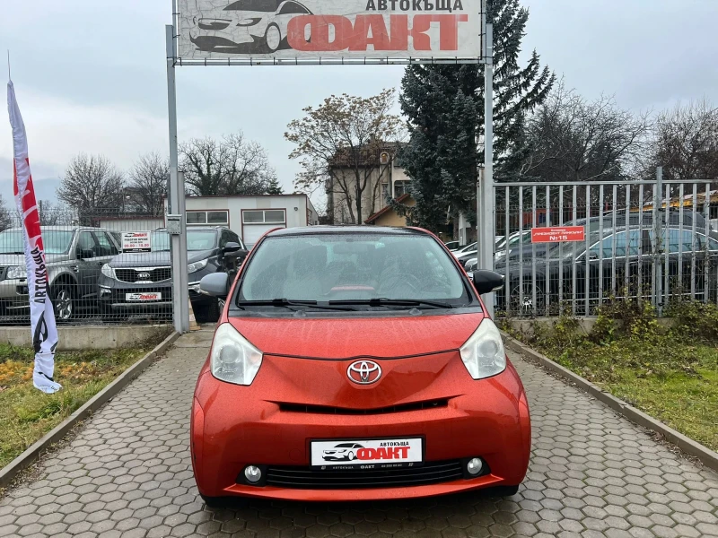 Toyota IQ 1.0VVT-i/EURO.5B, снимка 2 - Автомобили и джипове - 48352691