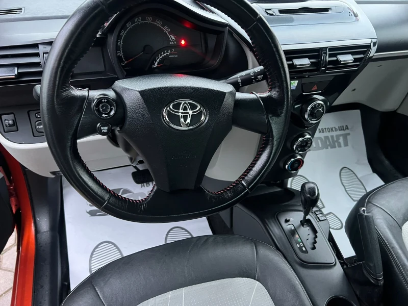 Toyota IQ 1.0VVT-i/EURO.5B, снимка 6 - Автомобили и джипове - 48352691