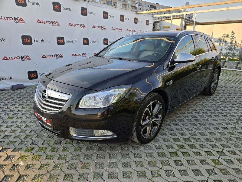 Opel Insignia 2.0CDTI-131кс= АВТОМАТ= OPC LINE= NAVI, снимка 6 - Автомобили и джипове - 52433138