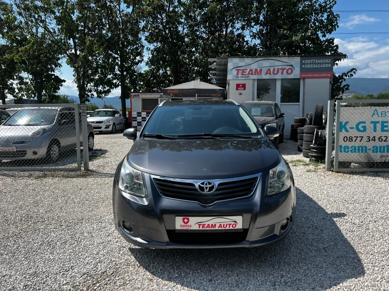 Toyota Avensis 2.0I AUTOMATIK 178000KM - 13900 лв. - 85642668 1