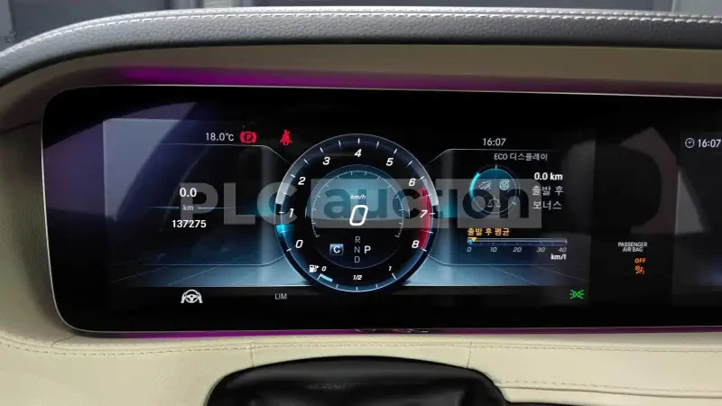 Mercedes-Benz S 560 4matic | DISTRONIC | 360 | ����� | ��������� | Mobile.bg � ����������� 7