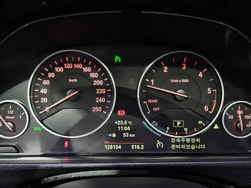 BMW 320 D HEAD UP| �������| �����| ���������| KEYLESS | Mobile.bg � ����������� 7