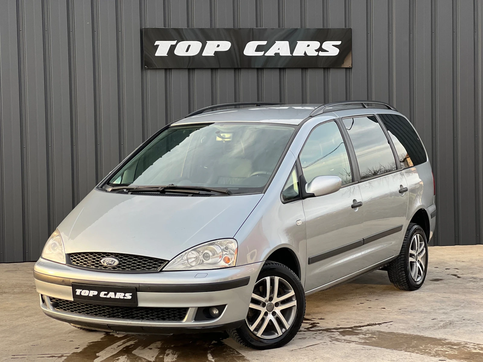 Ford Galaxy - [1] 