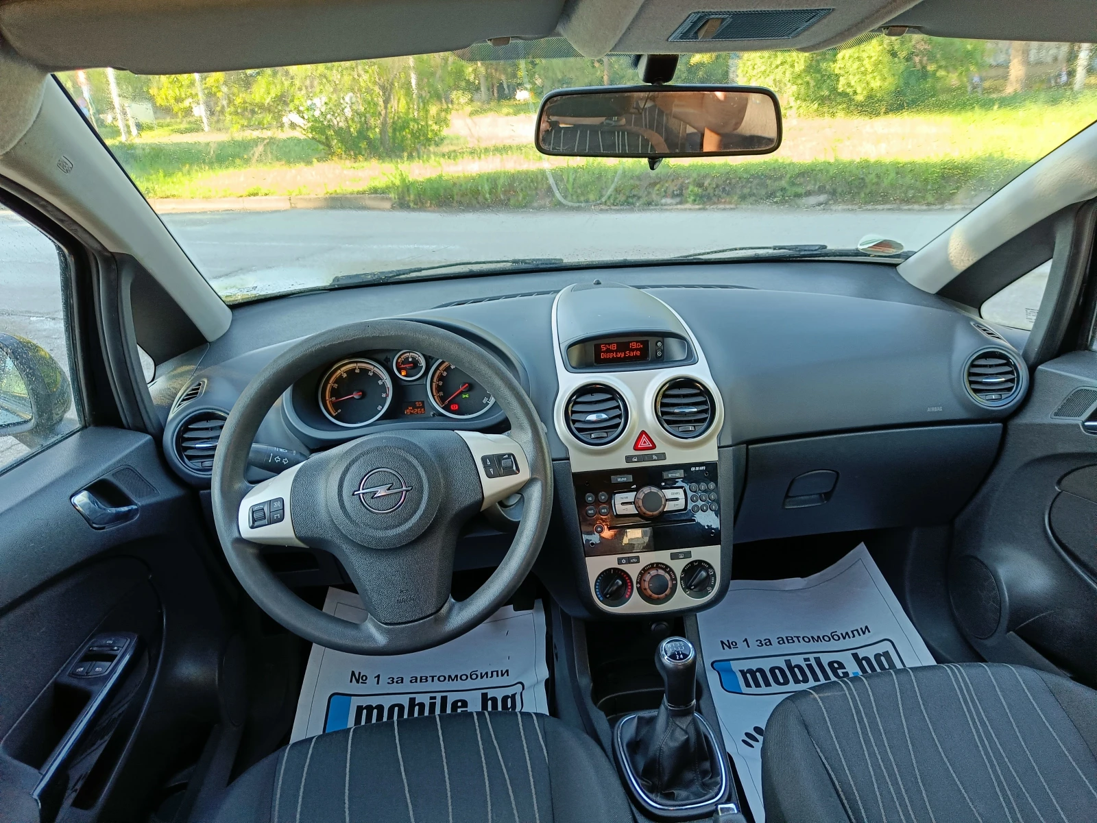 Opel Corsa 1.2 BARTER 80 | Mobile.bg — изображение 11