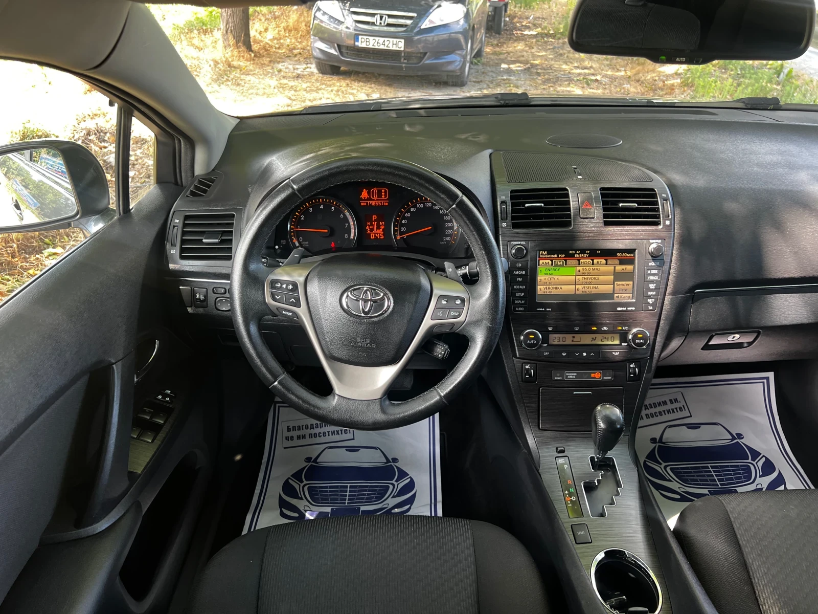 Toyota Avensis 2.0I AUTOMATIK 178000KM - изображение 7