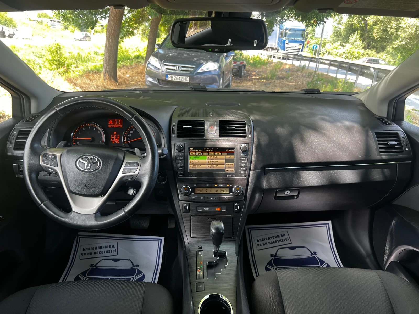 Toyota Avensis 2.0I AUTOMATIK 178000KM - изображение 8