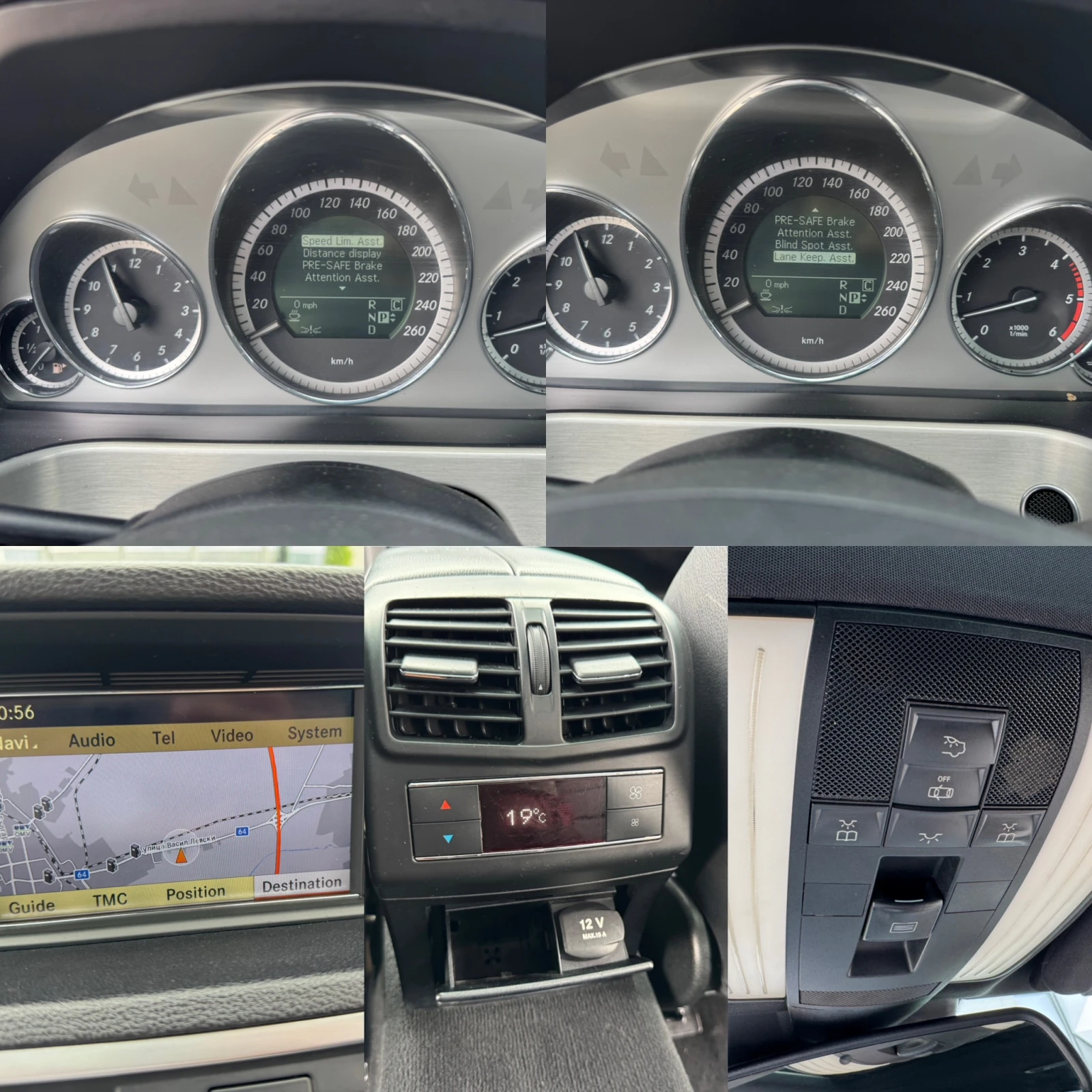 Mercedes-Benz E 350 AMG-PREMIUM-DISTRONIC-LANE-BLIND-SPOT-HARMAN/KARDO | Mobile.bg   14