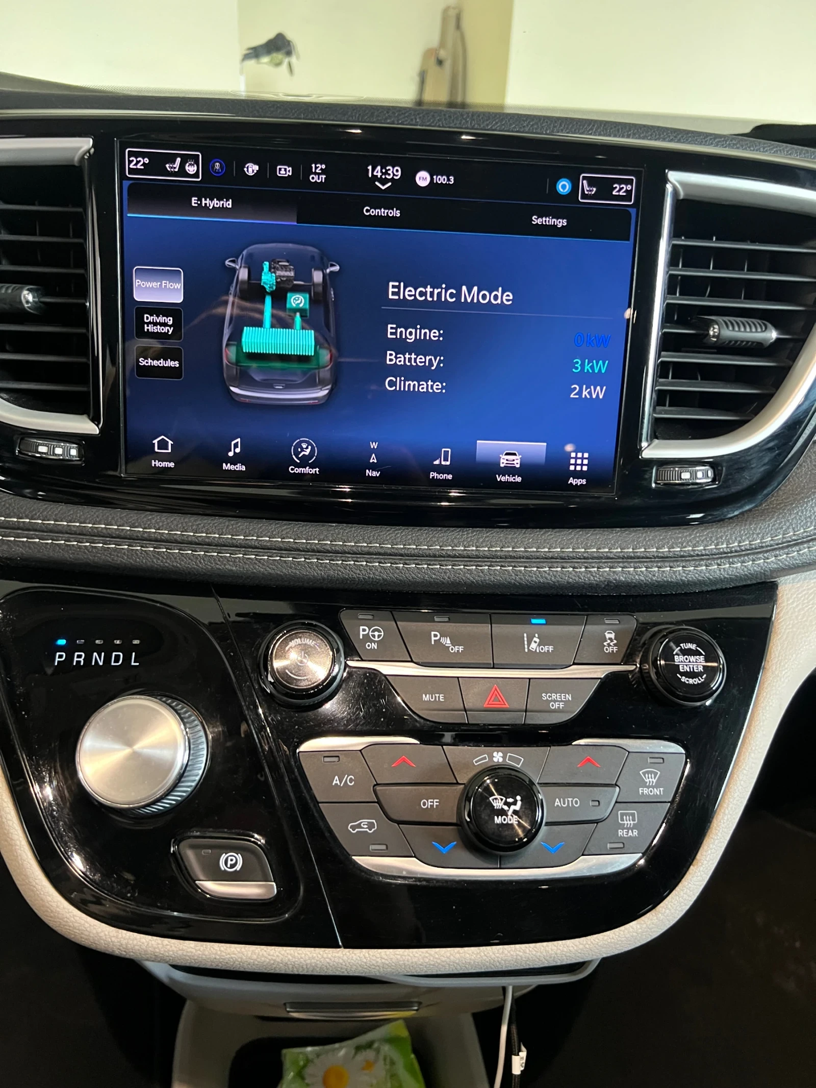 Chrysler Pacifica | Mobile.bg   8