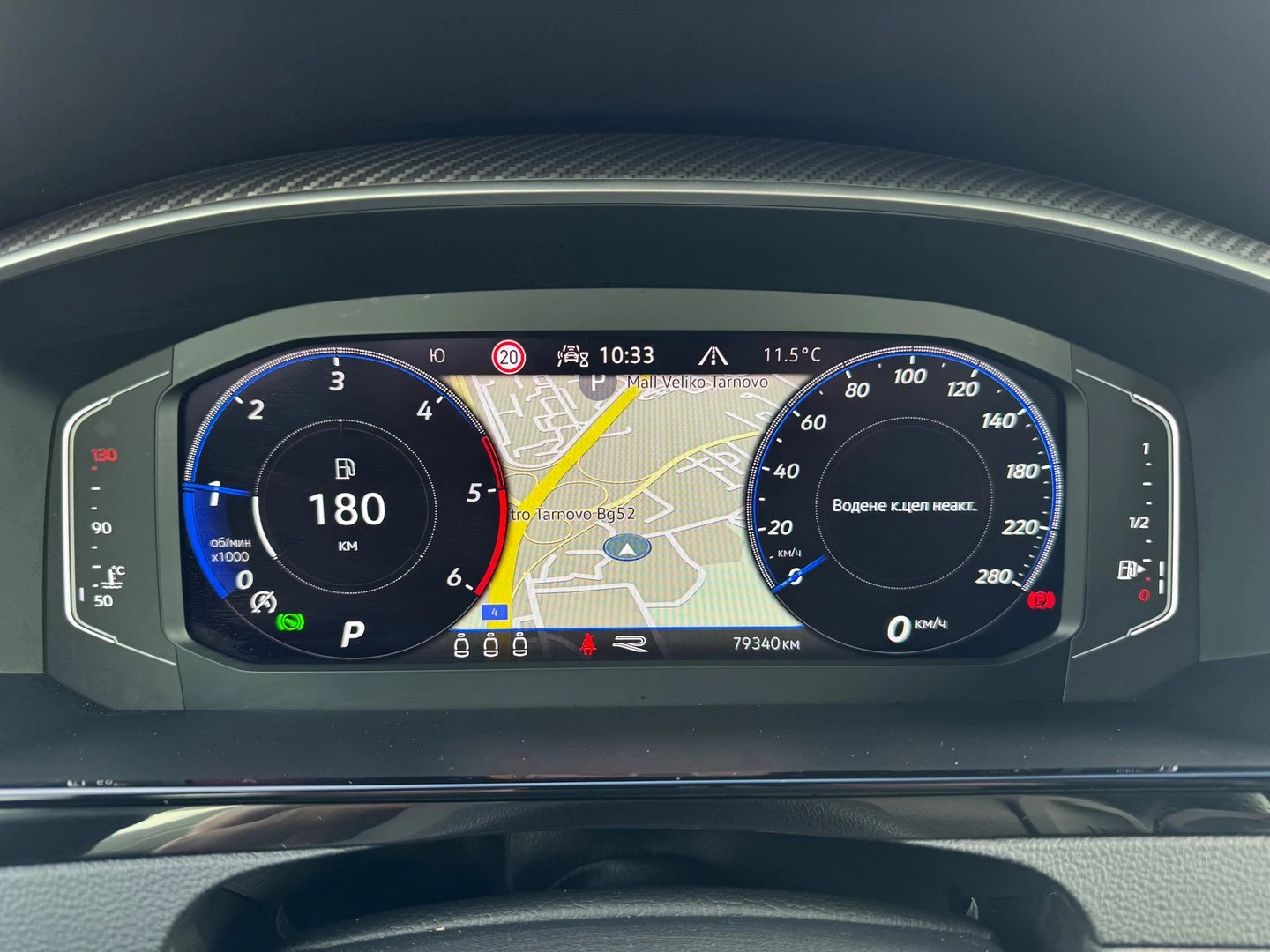 VW Arteon R-Line 2.0 TDI SCR DSG, снимка 10 - Автомобили и джипове - 54353494