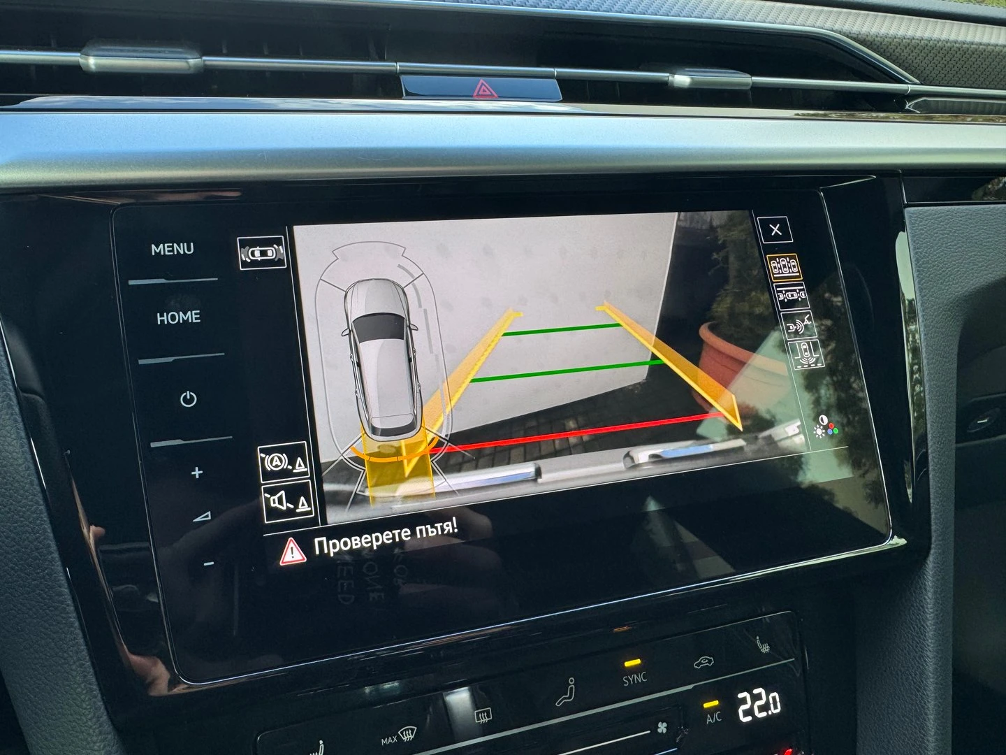 VW Arteon R-Line 2.0 TDI SCR DSG, снимка 15 - Автомобили и джипове - 54353494