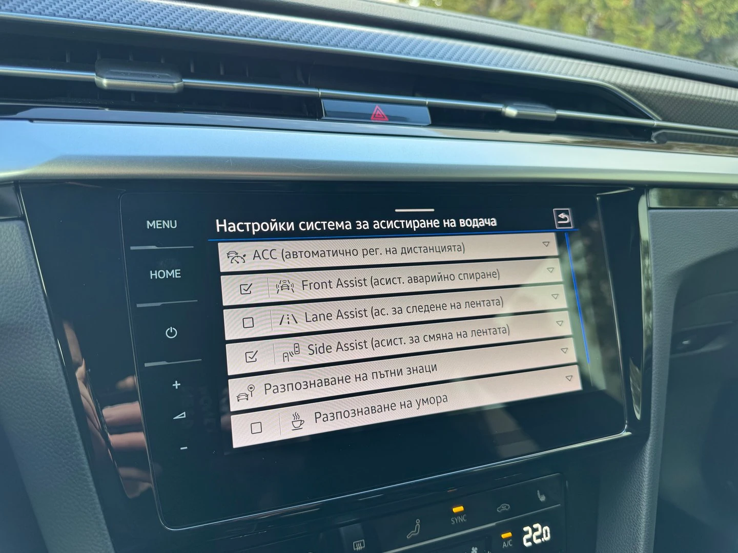 VW Arteon R-Line 2.0 TDI SCR DSG, снимка 17 - Автомобили и джипове - 54353494