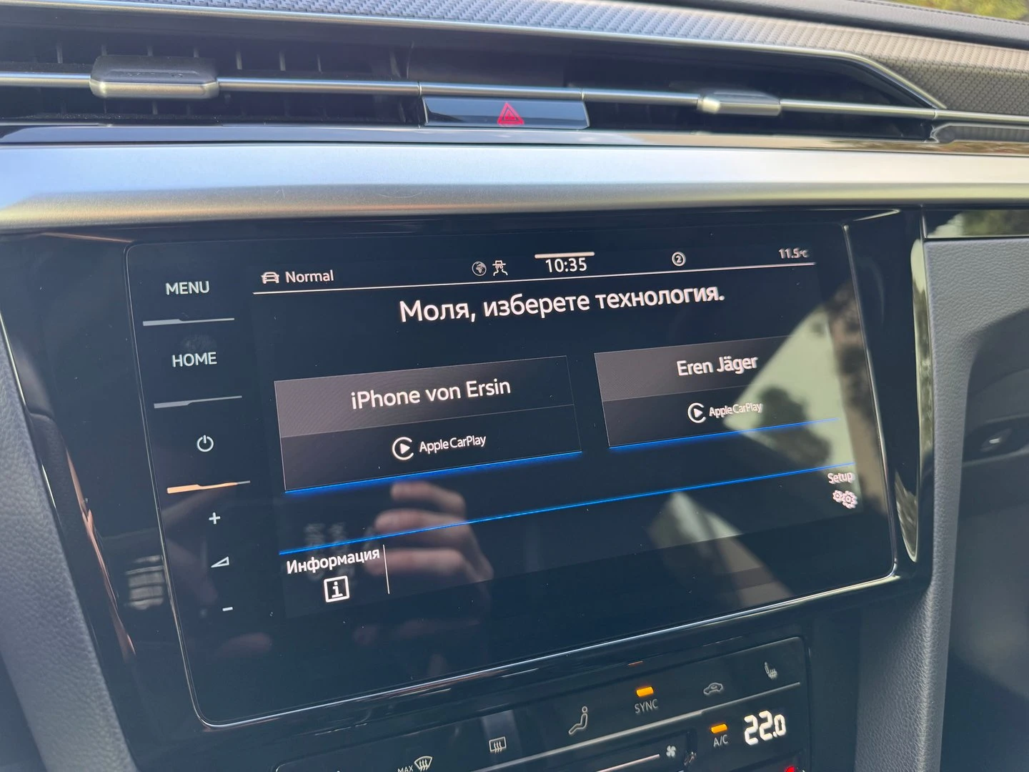 VW Arteon R-Line 2.0 TDI SCR DSG, снимка 13 - Автомобили и джипове - 54353494