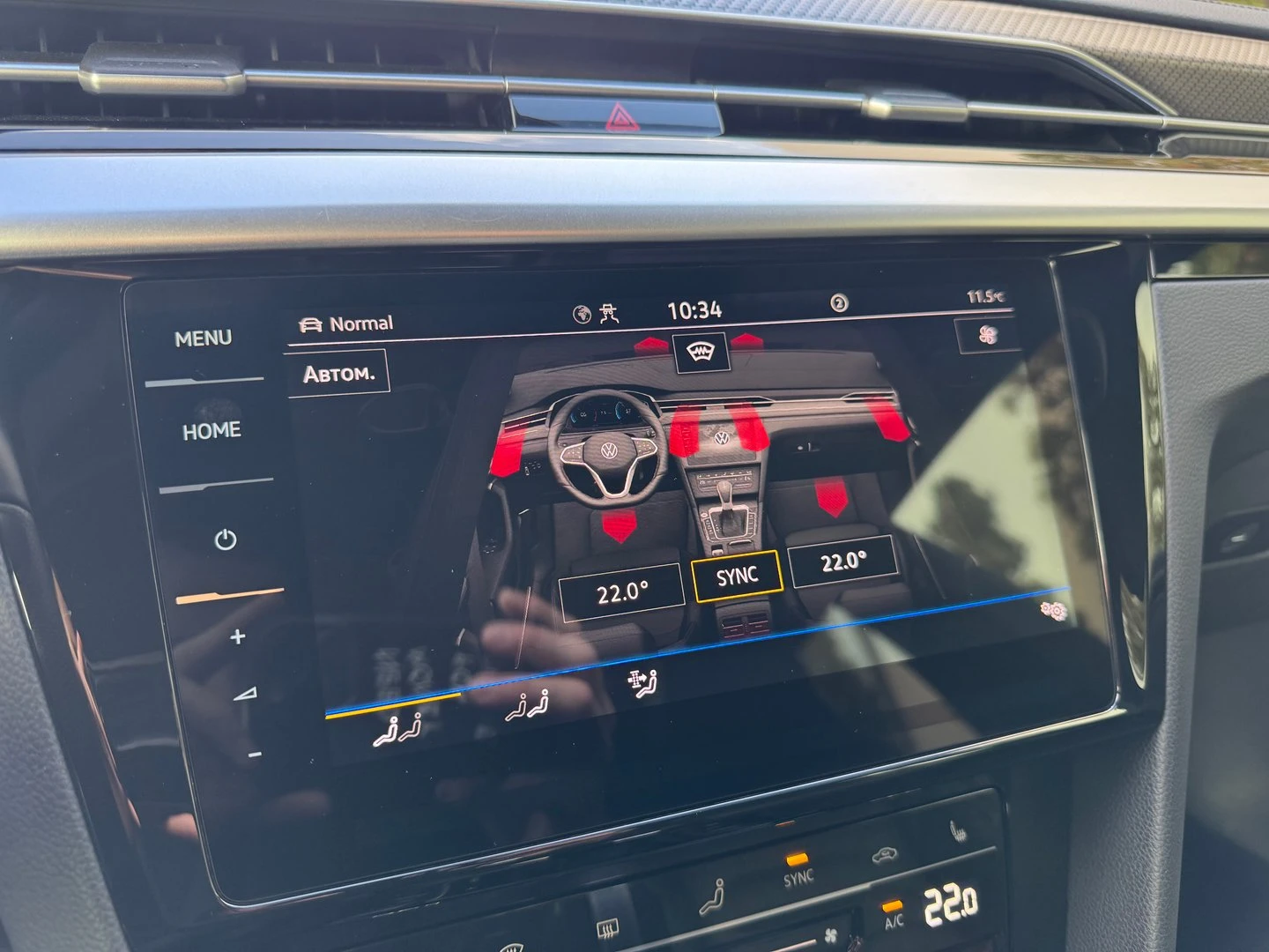 VW Arteon R-Line 2.0 TDI SCR DSG, снимка 14 - Автомобили и джипове - 54353494
