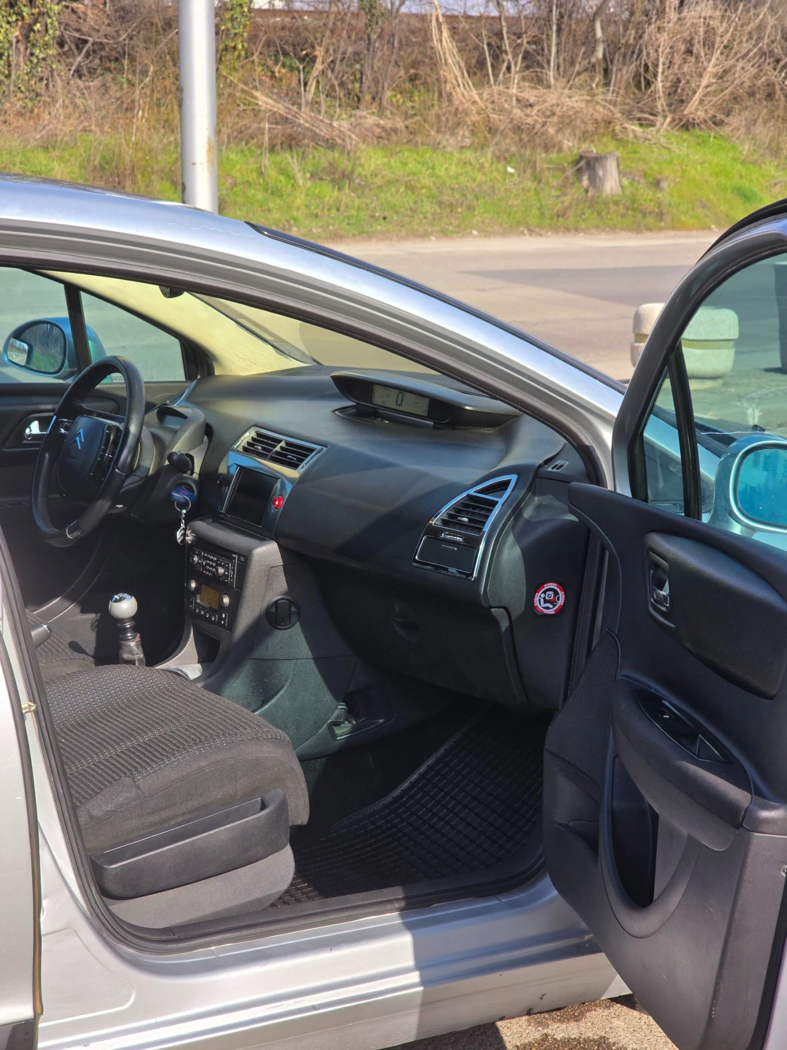 Citroen C4 VTR+ JBL NAVI 6 ск. EURO4, снимка 3 - Автомобили и джипове - 53756538