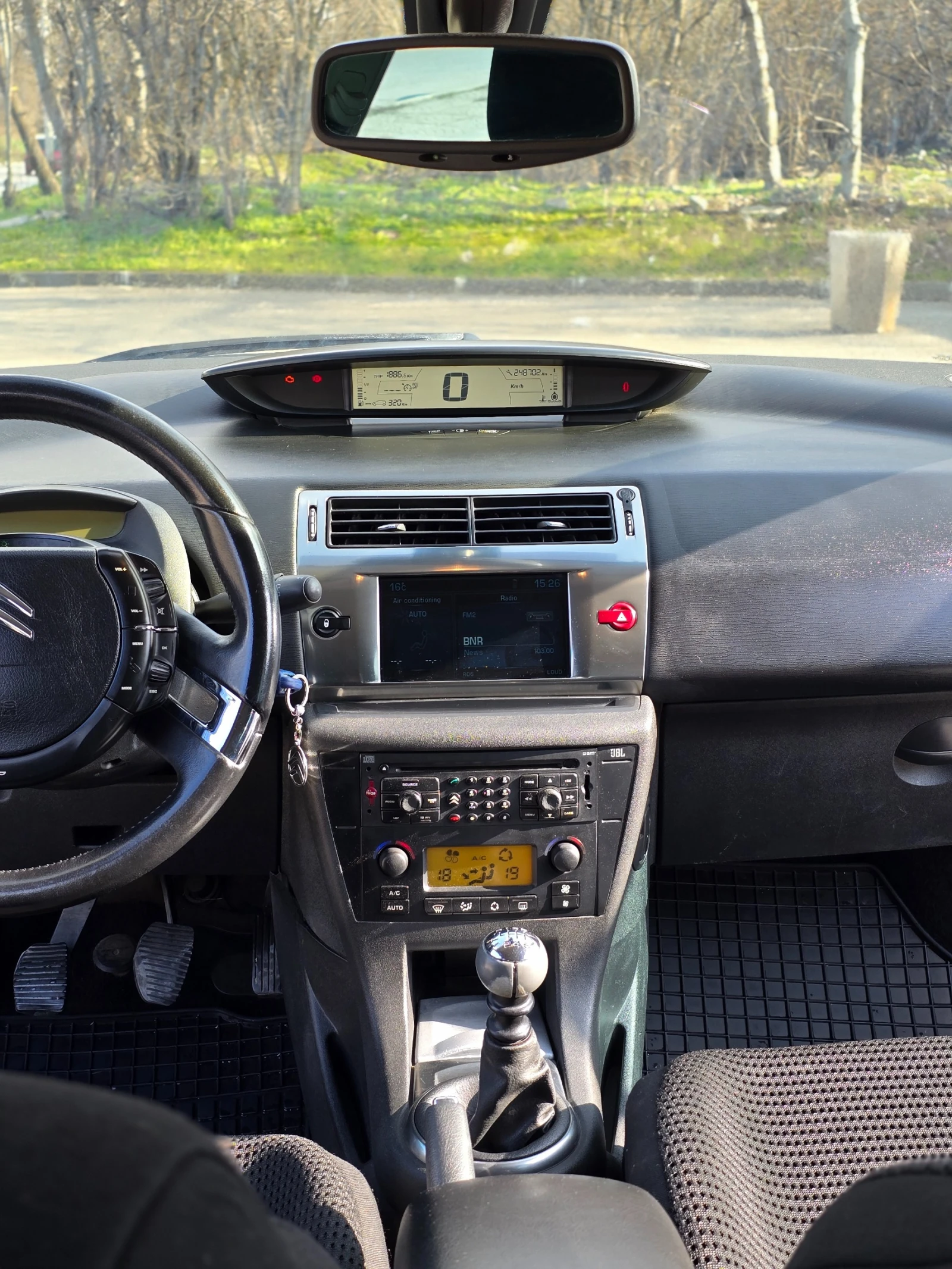 Citroen C4 VTR+ JBL NAVI 6 ск. EURO4, снимка 7 - Автомобили и джипове - 53756538