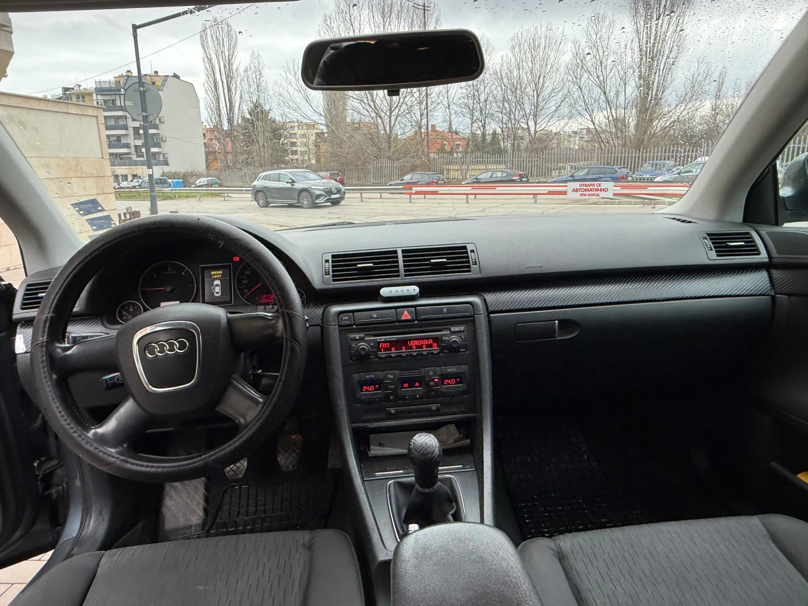 Audi A4, снимка 8 - Автомобили и джипове - 54127874