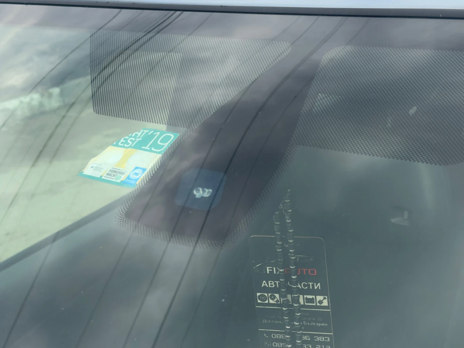 Ford C-max, снимка 6 - Автомобили и джипове - 54221469