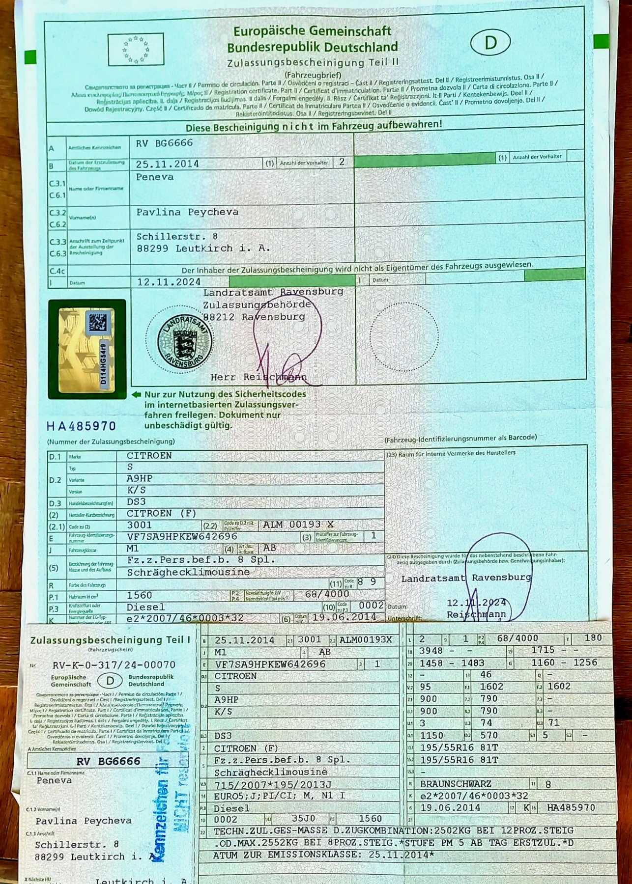 Citroen DS3 1.6HDI, 92ps, снимка 15 - Автомобили и джипове - 54310534