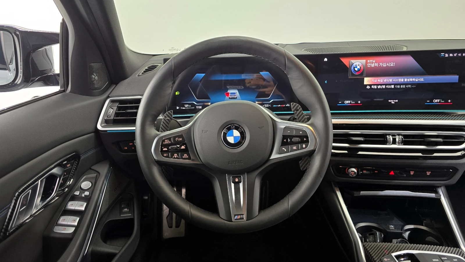 BMW 340 M PRO* 2024* 360* HEAD-UP* DISTRONIK* КРАЙНА ЦЕНА, снимка 6 - Автомобили и джипове - 55088096