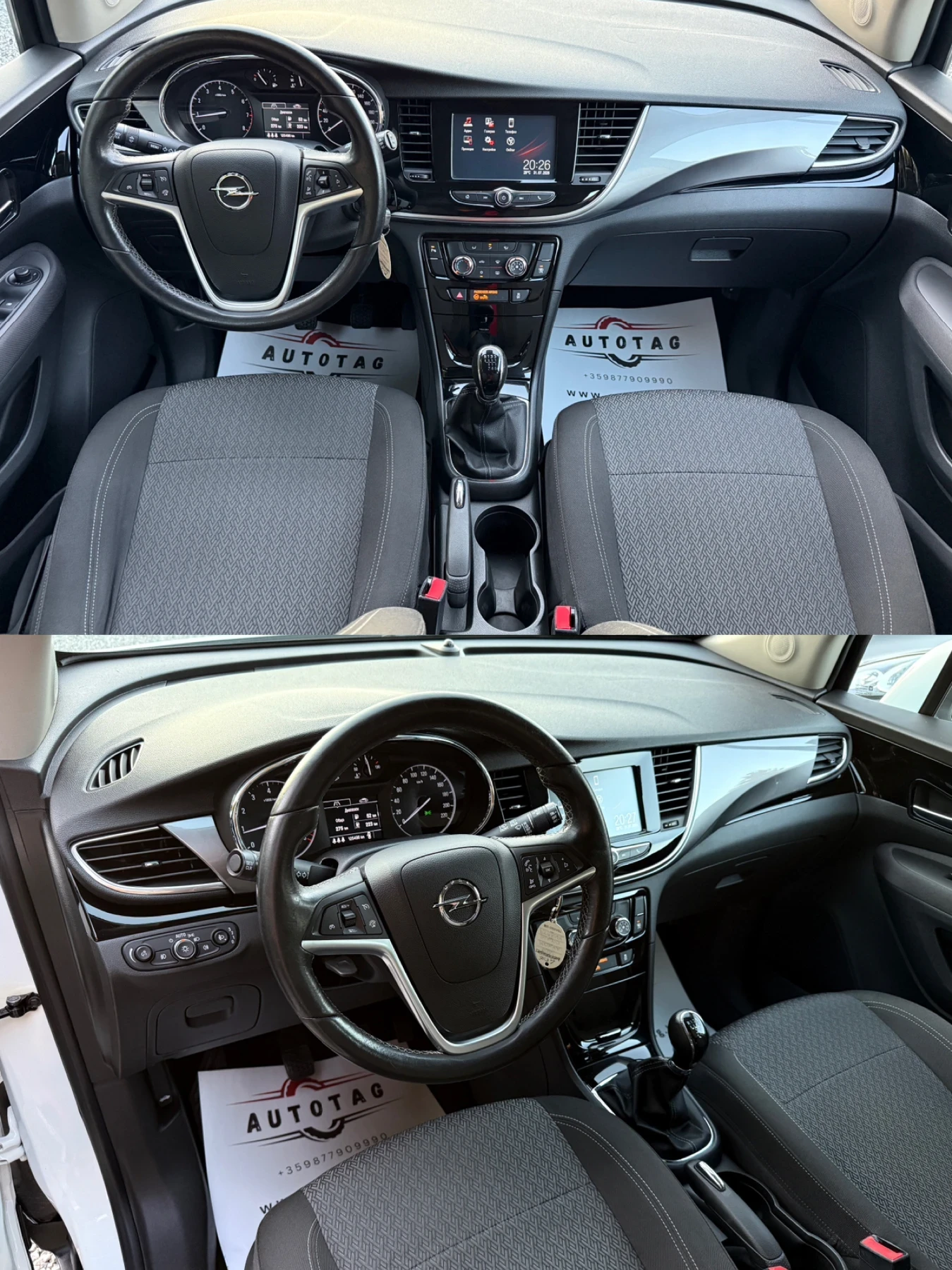 Opel Mokka X 1.4T/Фабрична ГАЗ/125 000 км/ИТАЛИЯ, снимка 8 - Автомобили и джипове - 55492570