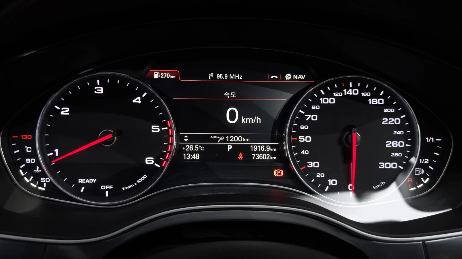 Audi A6 2.0 TDI Quattro Premium autoprime.bg, снимка 8 - Автомобили и джипове - 56072249
