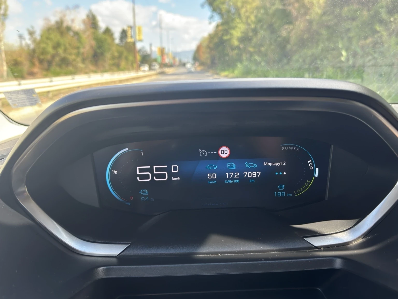 Peugeot Rifter GT Long N1 - 7 ����� �������� 2032 | Mobile.bg � ����������� 3