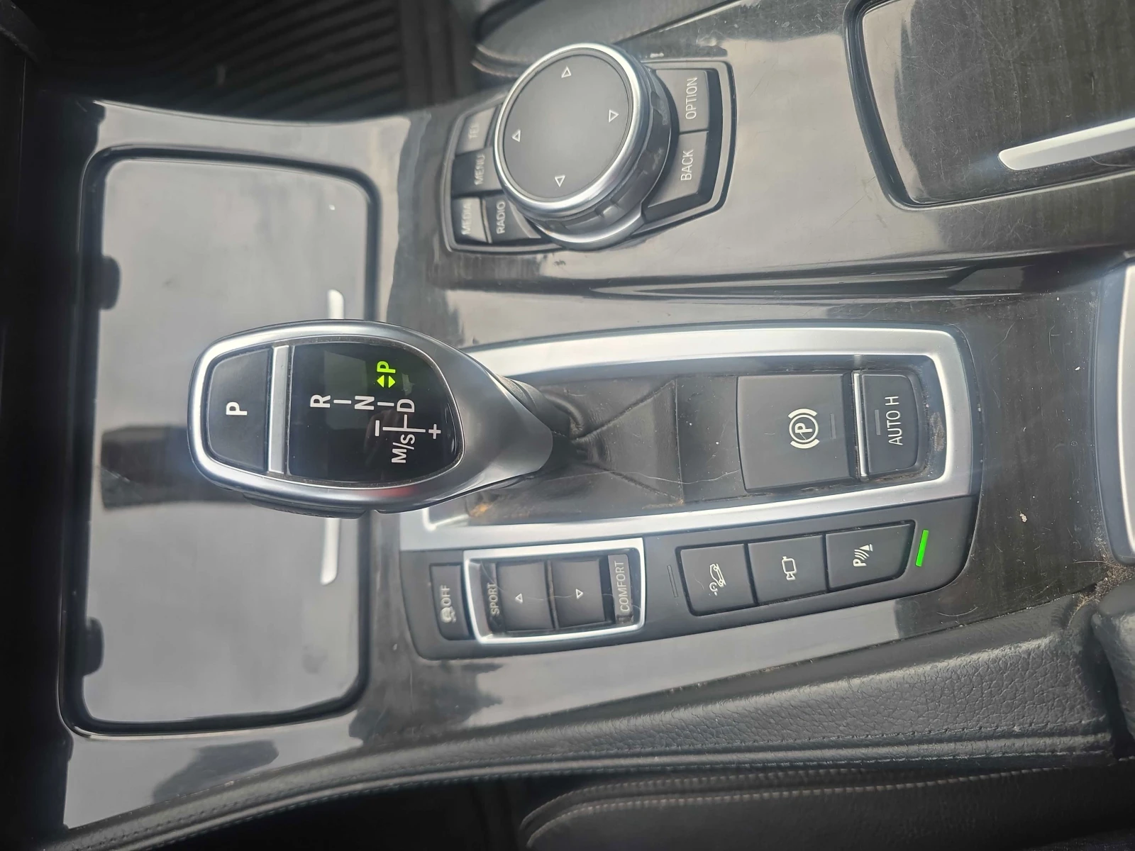 BMW 535 d * xDrive * ���������� * (���� �� ��) | Mobile.bg � ����������� 12