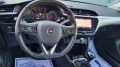 Opel Corsa 1.5D , EURO 6 , NAVI , LINE ASSIST - [16] 