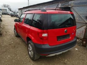Skoda Yeti 1.2tsi, снимка 2