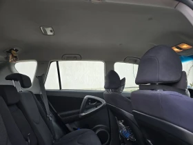 Toyota Rav4, снимка 7