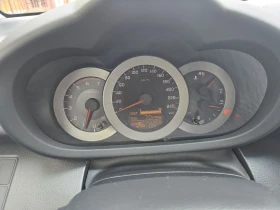 Toyota Rav4, снимка 14