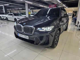 BMW X3 xDrive20i* М PACK* FULLY LOADED* Aвто Кредит* , снимка 1