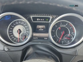 Mercedes-Benz G 63 AMG 4MATIC / HARMAN / ОБДУХВАНЕ / ПОДГРЕВИ / DISTRONIC, снимка 9