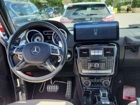 Mercedes-Benz G 63 AMG 4MATIC / HARMAN / ОБДУХВАНЕ / ПОДГРЕВИ / DISTRONIC, снимка 10