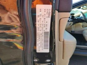Jeep Grand cherokee, снимка 13