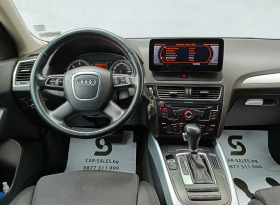 Audi Q5 3.0T Quattro , снимка 14