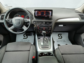 Audi Q5 3.0T Quattro  | Mobile.bg   15
