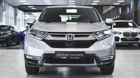 Honda Cr-v 2.0 i-MMD Elegance Hybrid 4x4 Automatic | Mobile.bg    2