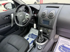 Nissan Qashqai (KATO НОВА)^(4x4) - 14900 лв. - 11177971 | Car24.bg