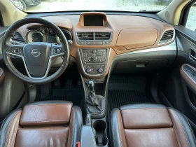 Opel Mokka 1.7/4х4/Limited edition - 15800 лв. - 49693642 5