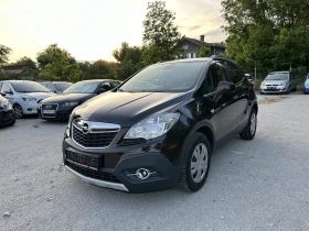 Opel Mokka 1.7/4х4/Limited edition - 15800 лв. - 49693642 1