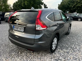 Honda Cr-v 2, 2D-150k.с/4х4/НАВИГАЦИЯ/КАМЕРА/ПОДГРЕВ/ТОП!!! - 25555 лв. - 25540827 5