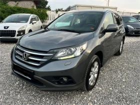 Honda Cr-v 2, 2D-150k.с/4х4/НАВИГАЦИЯ/КАМЕРА/ПОДГРЕВ/ТОП!!! - 25555 лв. - 25540827 2