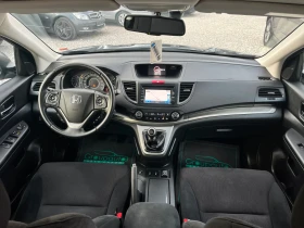 Honda Cr-v 2, 2D-150k.с/4х4/НАВИГАЦИЯ/КАМЕРА/ПОДГРЕВ/ТОП!!! - 25555 лв. - 25540827 9