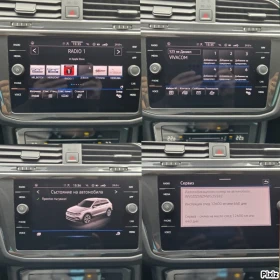 VW Tiguan LED ; 7DSG ; НАВИГАЦИЯ - 39990 лв. - 33272593 16