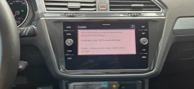 VW Tiguan LED ; 7DSG ; НАВИГАЦИЯ - 39990 лв. - 33272593 14
