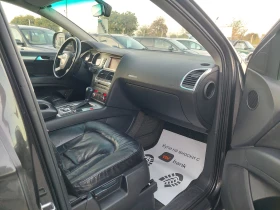 Audi Q7 3.0TDI | Mobile.bg    11