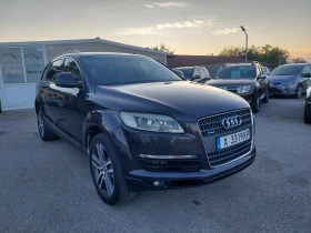 Audi Q7 3.0TDI