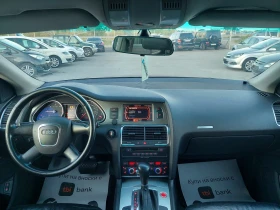 Audi Q7 3.0TDI | Mobile.bg    12