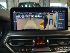 BMW iX3 Impressive | Mobile.bg � ����� ������ 13